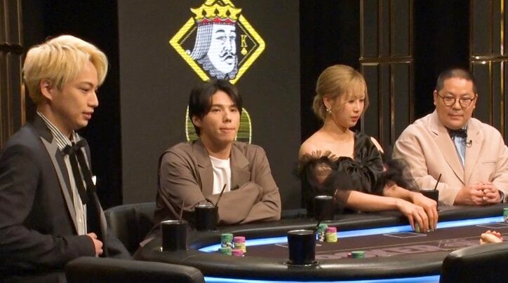 【映像】IMP. 横原悠毅、“謙虚すぎる？”入場シーン