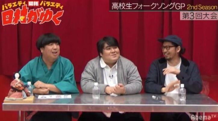 スタッフから「暗すぎる」とストップされた男子高校生のオリジナルソングに審査員ら衝撃！　日村も思わず「これは自分のこと？」