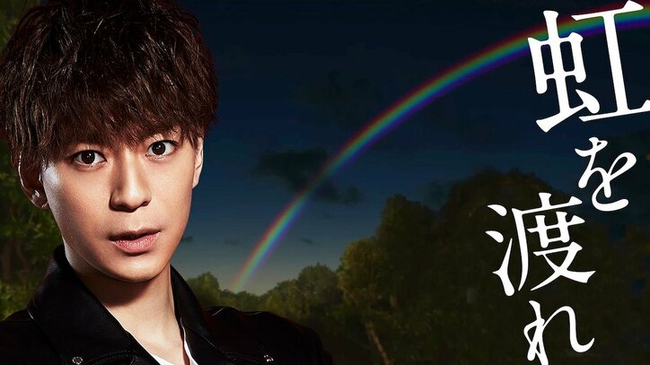 『M 愛すべき人がいて』名セリフ付きの番組公式「ZOOMバーチャル背景画像」全16種類が登場