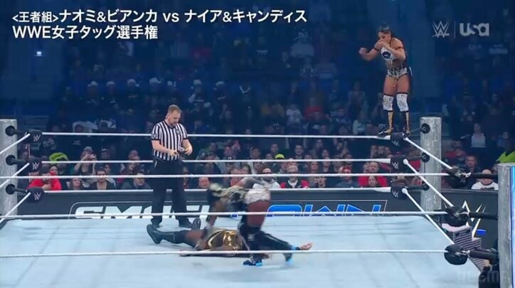 【映像】「飛距離がエグい」衝撃技の瞬間