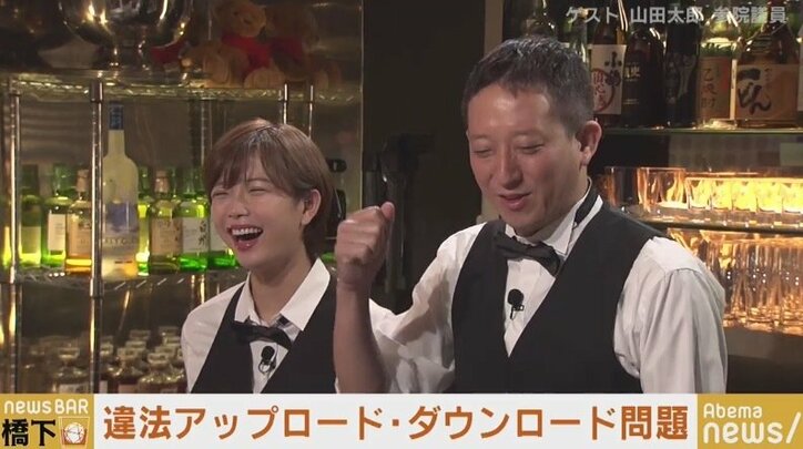 「官邸に連絡して“これでは自民党は負けます”と言った」「今も挟まれて苦しい立場だ」ダウンロード違法化、ブロッキング問題で山田太郎議員