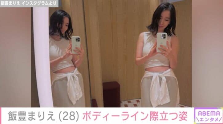 飯豊まりえ Instagramより