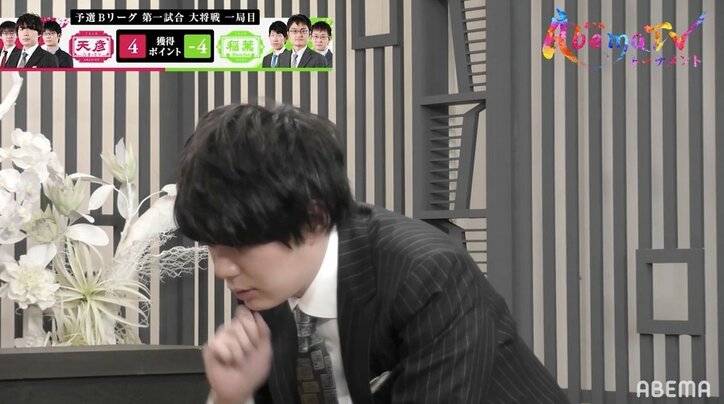 「にゃあにゃあ」「フェイント」「ハンドベル」佐藤天彦九段の迷う手がかわいいと評判に/将棋・AbemaTVトーナメント