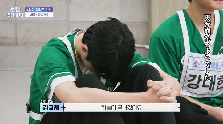 追放されたのは人気の日本人練習生！「自己主張が強い」チーム内で不満も