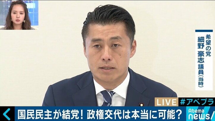 民主党、民進党、国民民主党…離合集散を繰り返した野党の歴史