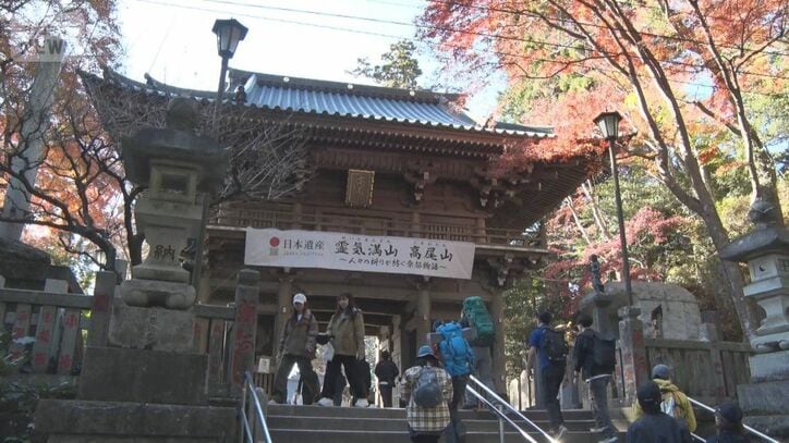 “節約の行楽地”高尾山に登山客殺到　紅葉の絶景求め長蛇の列　「安近短」が魅力か