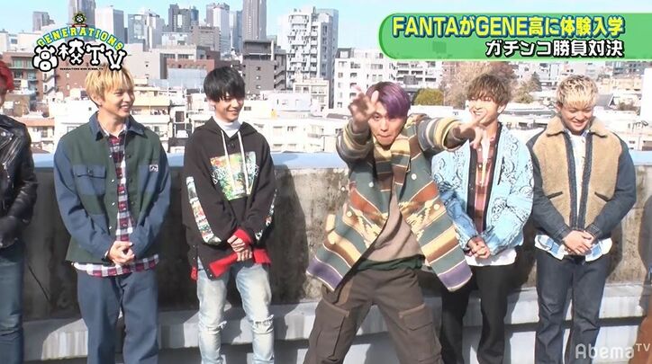 犯人は佐藤大樹！？GENERATIONS、後輩FANTASTICSの自己紹介ネタにダメ出し炸裂「もっと練習してこい！」