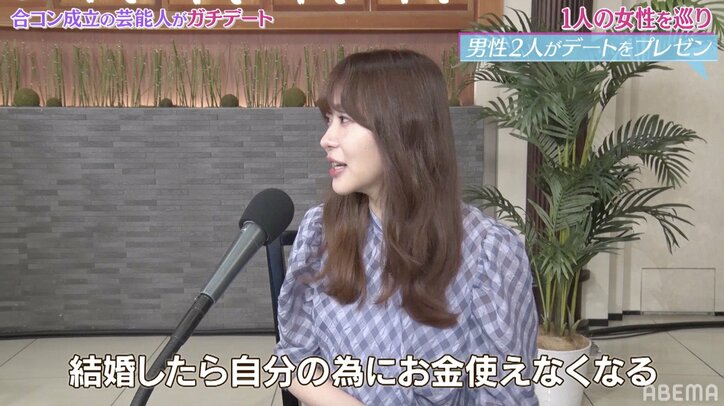 ヒロミ、「す~ごい広い」土地を買う 「なにか目的があって買ったわけじゃなくて…」