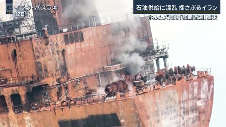 石油施設やタンカーを攻撃対象に