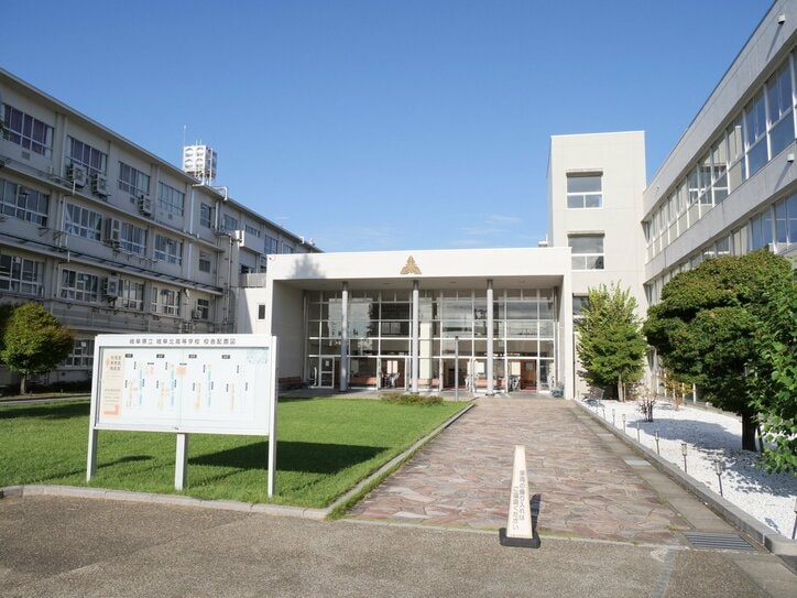 [Photos/Images] Let's Visit the Models of That Bridge and Pastry Shop! A Report on Visiting the Model Locations of ‘SHOSHIMIN: How to become Ordinary’ with the Cast (1) 6th