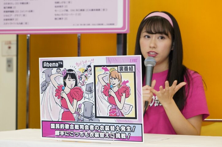 松崎しげる4,000人に敵将はイケメンサイボーグ！ ももクロ、大晦日『ももいろ歌合戦』の謎めいた情報＆第2弾アーティスト発表