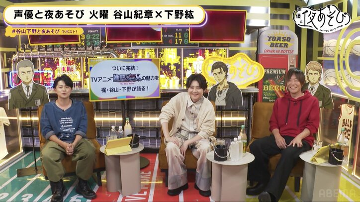 アニメ『進撃の巨人』の魅力を主要キャスト・梶裕貴＆谷山紀章＆下野紘が徹底解説 