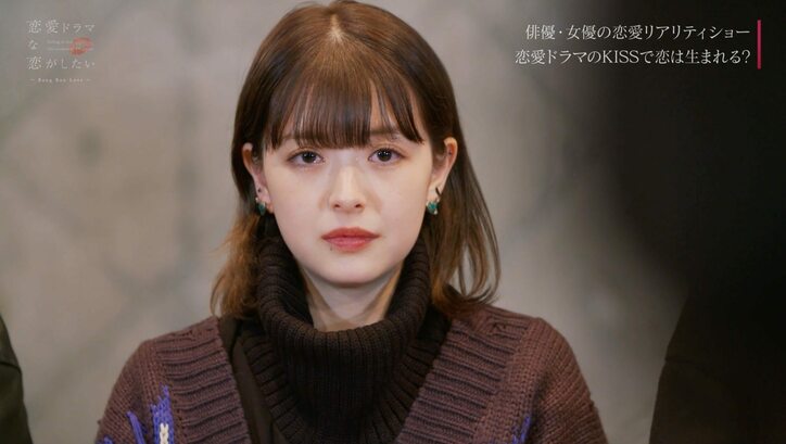 演技講師・育子先生からの手紙に『ドラ恋』メンバー涙