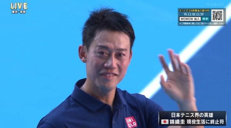 錦織圭ラストマッチに“太陽神”降臨！？都内久しぶりの澄んだ青空にファン感謝「修造のおかげ」「ありがとう修造」