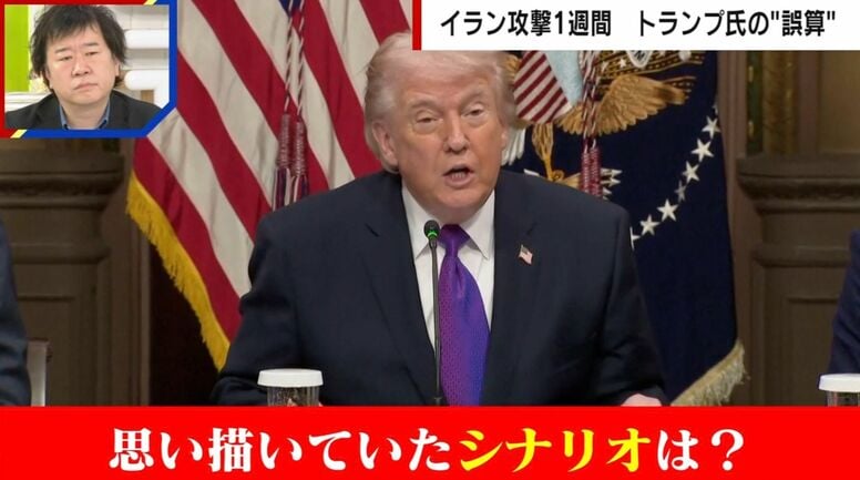 イランの「安価なドローン」を数億円のミサイルで迎撃 石油施設を狙われ世界が困る…トランプ大統領の“誤算”