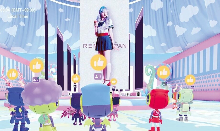 【写真・画像】　2枚目