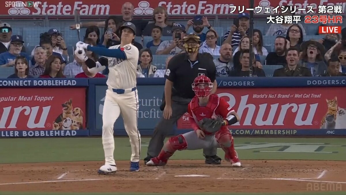 大谷翔平、3戦連発23号ツーラン！ 古巣エンゼルスから連日の一発
