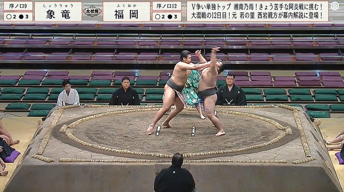 142キロ力士がたった2発で土俵の外に…“強烈”な突き押しに館内どよめき