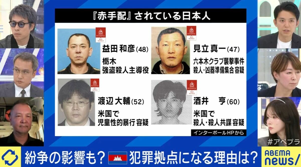 逃走能力、犯罪スキルは尋常じゃない」六本木クラブ襲撃事件の主犯格