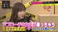 “カラオケでコスプレする女子はお手軽”説 指原莉乃は「承認欲求の強さが原因」と分析
