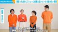 綾瀬はるか「頑張った日にプシュッと」ビールを飲みたくなる瞬間