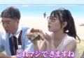 「クセになる」焼肉店でハンバーガー？ ハワイで“次に来る”絶品グルメにおぎやはぎ小木ら大興奮