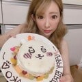  ギャルママ・日菜あこ、娘が作ってくれた誕生日ケーキ「もう38歳なんて早いなぁ～」 