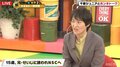 “引きこもり”千原ジュニアを救った兄・せいじの言葉　兄弟の絆を感じるエピソードに視聴者「人生変えてくれたお兄ちゃん」