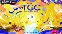 oomiya presents TGC 和歌山 2024