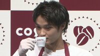 俳優・磯村勇斗、“1日バリスタ”体験で至福の1杯に大興奮
