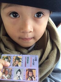 市川海老蔵『くださったそうです、３歳のカンカンと9歳くらいの私』
