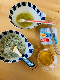 ニッチェ 江上敬子『休日はジャンク！！』