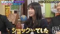 【動画】AKB48横山由依のダメ出しにカミナリ・まなぶ「じゃあ何色がいいかな？」