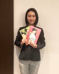 高橋春織『インハンド 第1話。』