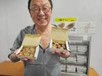 梅沢富美男『新歌舞伎座 初日！浜田夫妻からの嬉しい差入れ！』