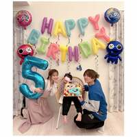 辻希美『おめでとう』