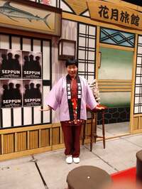 山田花子『卒園式の表情』