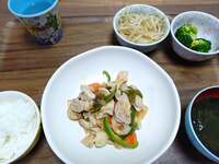 山田花子『初インスタライブ』