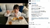 日向坂46齊藤京子の「あ〜ん」ショットにファン悶絶「ほんまに美味しそう食べたい」「深愛さん、大好きです」『泥濘の食卓』
