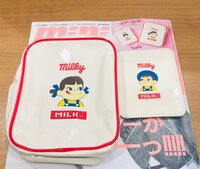 だいたひかる『付録が欲しくて人目を憚らず…』