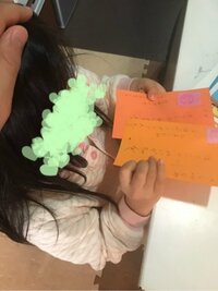 市川海老蔵『麗禾の幼稚園のカバンの中に』