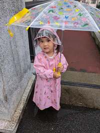 チェリー吉武『家の女子たち』