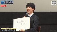 【映像】藤井竜王・名人、2024年の目標は「走らない」!?