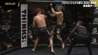 【映像】無慈悲な連打で吹っ飛ばす圧巻TKO
