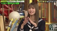 「全然違う自分の楽屋！？」焦るめるるが可愛い