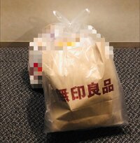 だいたひかる『40代以降のスカートの丈』