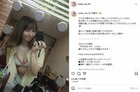 小池里奈、“鏡越し”のセクシーショット公開し「大天使すぎる～」「超絶美しい」など反響