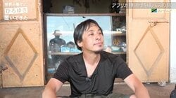 ひろゆき、“東出昌大ロス”に 美味しい食事にも寂しげ「東出さんがいたら喜んで食ってそうだな…」