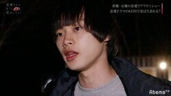 「ほかの人を蹴落としてでも出たい」あもんが見せた役者魂に、渡辺直美ら感動　『ドラ恋』act.7