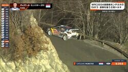 あわや崖下転落！世界最速ラリーで衝撃アクシデント 「あと5m先だったら…」車体右半分が傾く危機一髪の瞬間